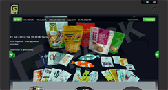 Desktop Screenshot of g-pack.gr